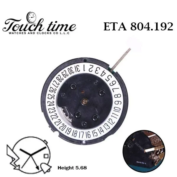 ETA 804.192 Gucci-1 Swiss Watch Movement-White Date At 6- with one stem- 3 Hands thumbnail 2