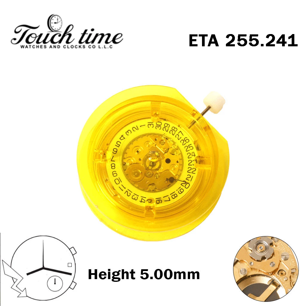 ETA 255.241 - حركة كوارتز - H: 5.00mm - Without Hour Wheel - أبيض قرص عند 3-3 عقارب thumbnail 5