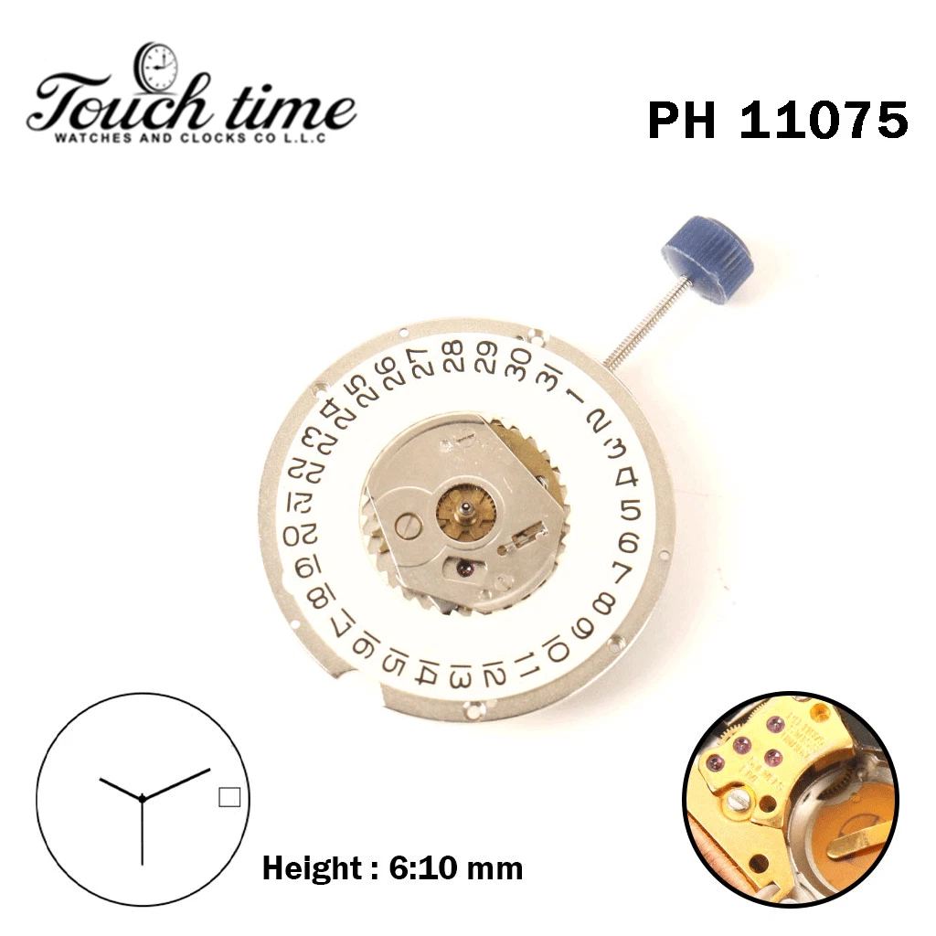 PH 11075-Swiss Quartz Movement-H:6.10mm-White Disk At 3 -3 Hands. thumbnail 2