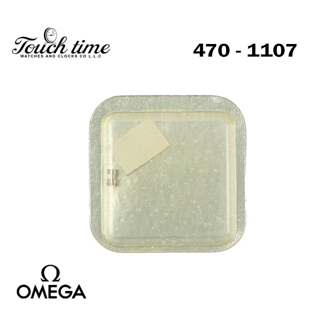 Omega Original Swiss Clutch Wheel 470-1107 For Omega Movement 470, Part No 1107. thumbnail 2
