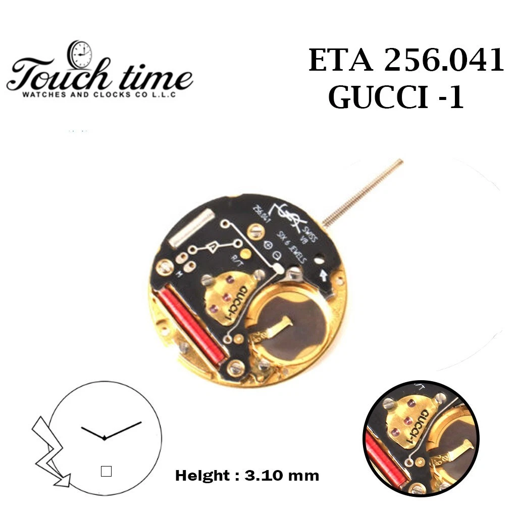 ETA 256.041 GUCCI-1 Swiss Made Watch Movement-2 Hands- Black Date Disk At 6-H:3.10mm.