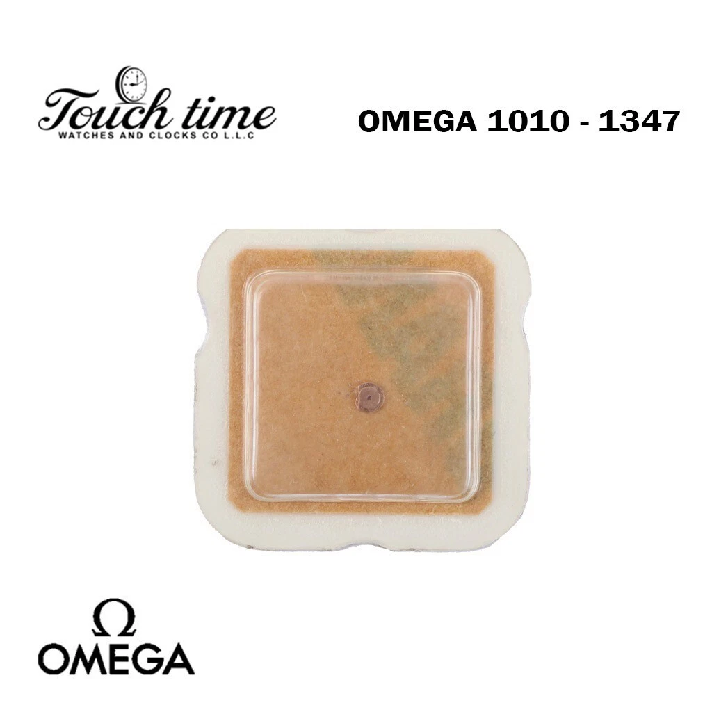 Omega Original Swiss Inca bloc Upper 1010-1347 For Omega Movement 1010, Part Number 1347. thumbnail 2