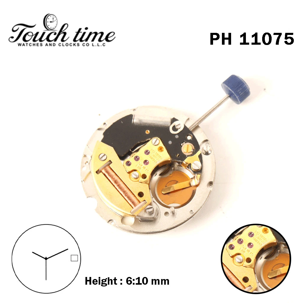 PH 11075 - حركة كوارتز سويسرية - H: 6.10mm - أبيض قرص عند 3-3 عقارب.