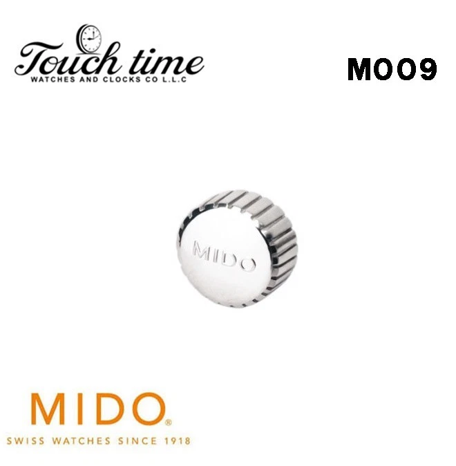 MIDO Swiss Watch Crown Silver -Diameter:6.92mm #M009